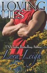 Cover of Loving Lies