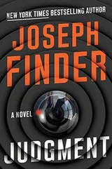 Cover of Judgment