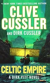 Cover of Celtic Empire