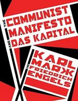 Cover of The Communist Manifesto and Das Kapital