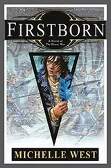 Cover of Firstborn