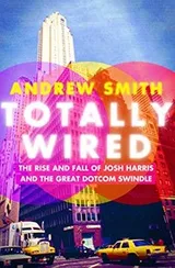 Cover of Totally Wired