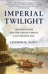 Cover of Imperial Twilight