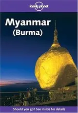 Cover of Myanmar : (Burma)
