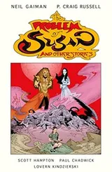 Cover of The Problem of Susan and Other Stories
