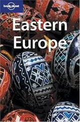 Cover of Eastern Europe