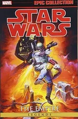 Cover of Star Wars Legends Epic Collection