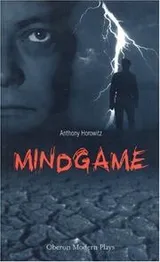Cover of Mindgame