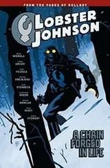 Cover of Lobster Johnson Volume 6