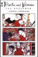 Cover of Elektra/Wolverine