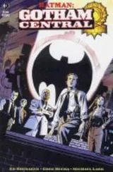 Cover of Batman - Gotham Central