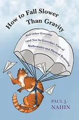 Cover of How to Fall Slower Than Gravity
