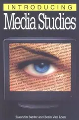 Cover of Introducing Media Studies