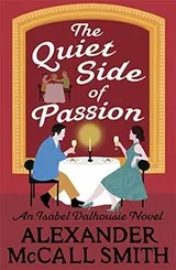Cover of The quiet side of passion