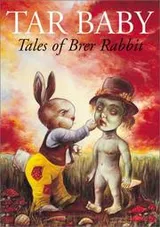 Cover of Tar baby