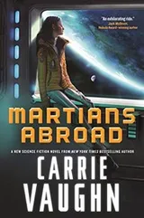 Cover of Martians abroad