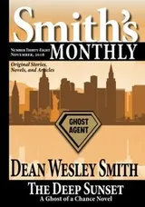 Cover of Smith's Monthly #38