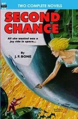 Cover of Second Chance & Mission to a Distant Star
