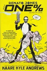 Cover of Renato Jones