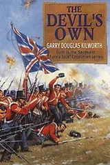 Cover of Devil's Own