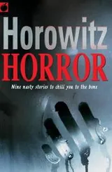 Cover of Drilling into your mind, the story has you hooked for good Horror
