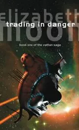 Cover of Trading in Danger (Vatta's War)