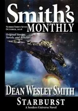 Cover of Smith's Monthly #37