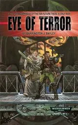 Cover of Eye of Terror