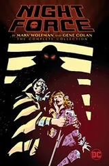 Cover of Night Force by Marv Wolfman and Gene Colan