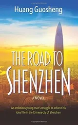 Cover of The Road to Shenzhen
