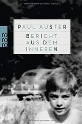 Cover of Bericht aus dem Inneren