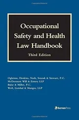 Cover of Occupational Safety and Health Law Handbook