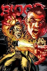Cover of Neal Adams' Blood