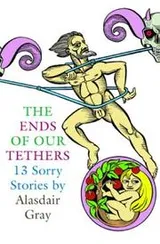 Cover of The Ends of Our Tethers
