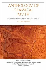 Cover of Anthology of Classical Myth