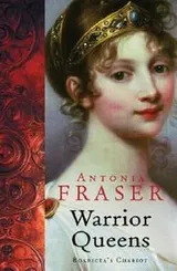 Cover of The Warrior Queens (Women in History)