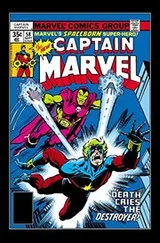 Cover of Drax