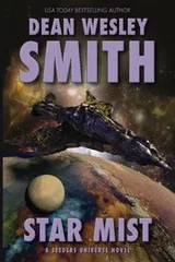 Cover of Star Mist