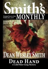 Cover of Smith's Monthly #29