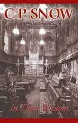Cover of In Their Wisdom