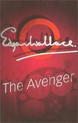 Cover of The avenger