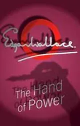Cover of The hand of power
