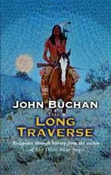 Cover of The long traverse