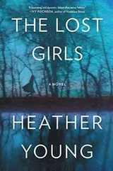 Cover of The Lost Girls