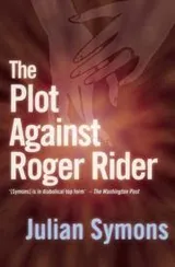 Cover of The plot against Roger Rider
