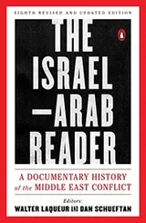 Cover of The Israel-Arab Reader : A Documentary History of the Middle East Conflict