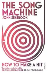 Cover of The song machine