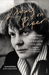 Cover of Living on paper