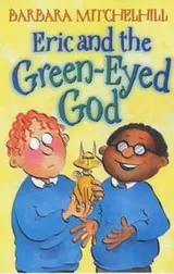 Cover of Eric and the Green-Eyed God
