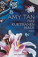Cover of Das Kurtisanenhaus